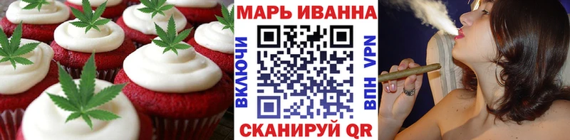 Купить закладки  Лесной  Еда ТГК марихуана 