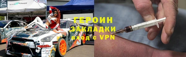 синтетический гашиш Краснотурьинск