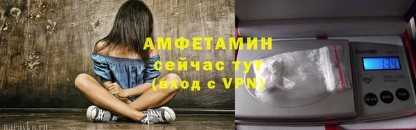 прущая мука Яранск