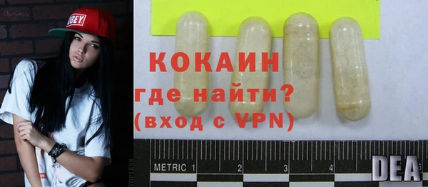 синтетический гашиш Краснотурьинск