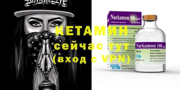 бошки Кулебаки