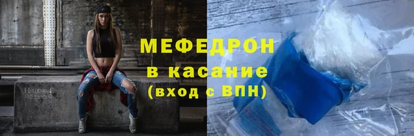 кокаин колумбия Краснослободск