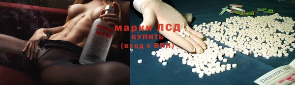 МДПВ Красноперекопск
