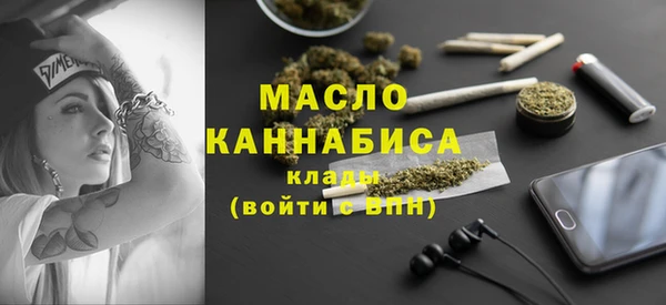 синтетический гашиш Краснотурьинск