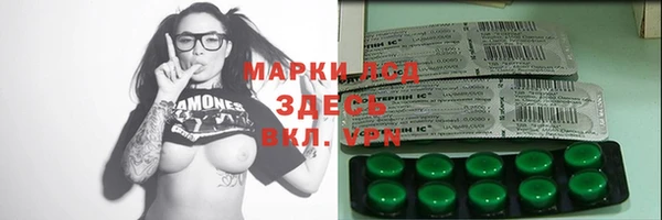 кокаин колумбия Краснослободск