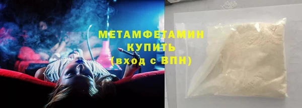 бошки Кулебаки