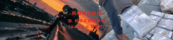 МДПВ Красноперекопск