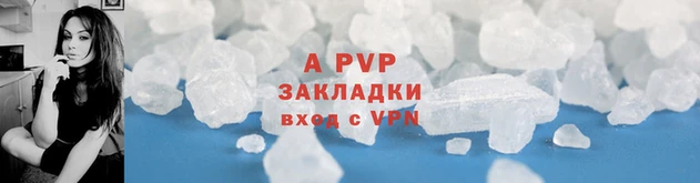 кокаин колумбия Краснослободск