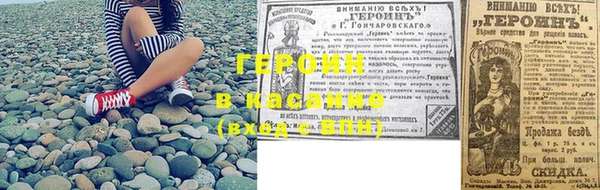 синтетический гашиш Краснотурьинск