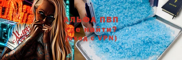 кокаин колумбия Краснослободск
