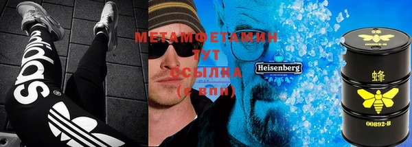 кокаин колумбия Краснослободск