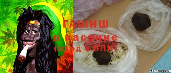бошки Кулебаки