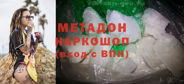 МДПВ Красноперекопск