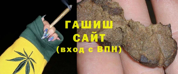 МДПВ Красноперекопск