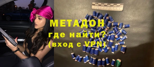 МДПВ Красноперекопск