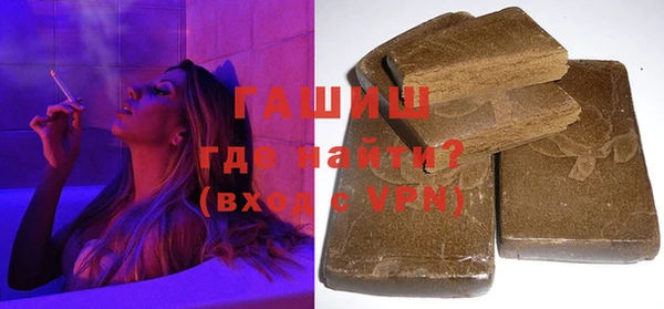 кокаин колумбия Краснослободск