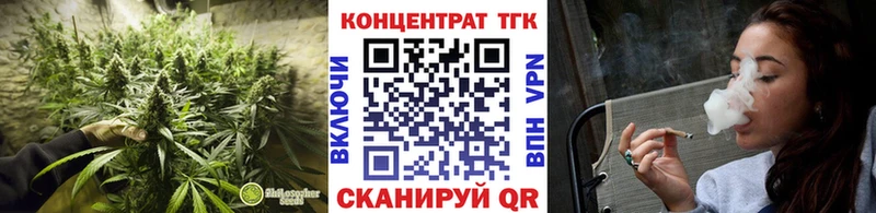 Купить закладки  Лесной  Дистиллят ТГК Wax 