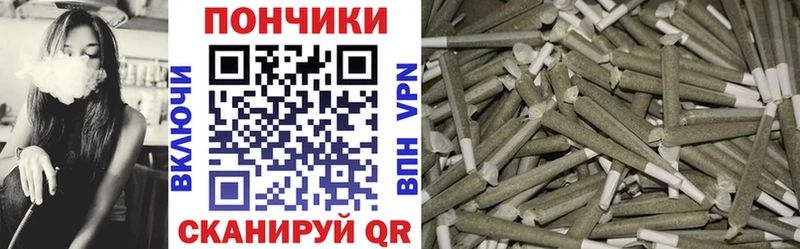 Купить где  Лесной  МАРИХУАНА Ganja 